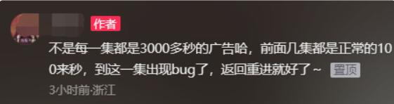 QQ截图20230411160325.jpg