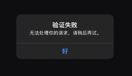 微信截图_20230511162150.png