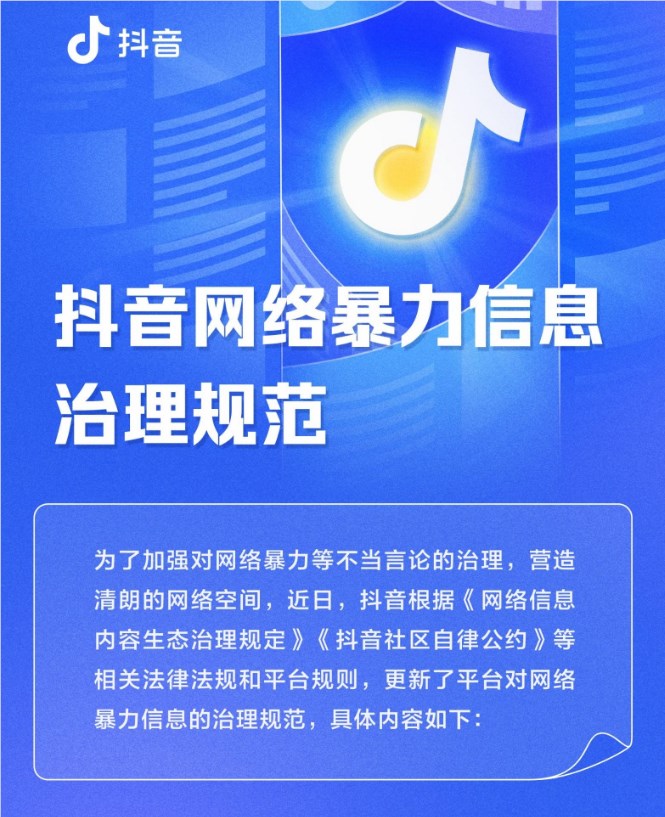 微信截图_20230728091006.png