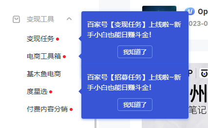 微信截图_20230922103952.png