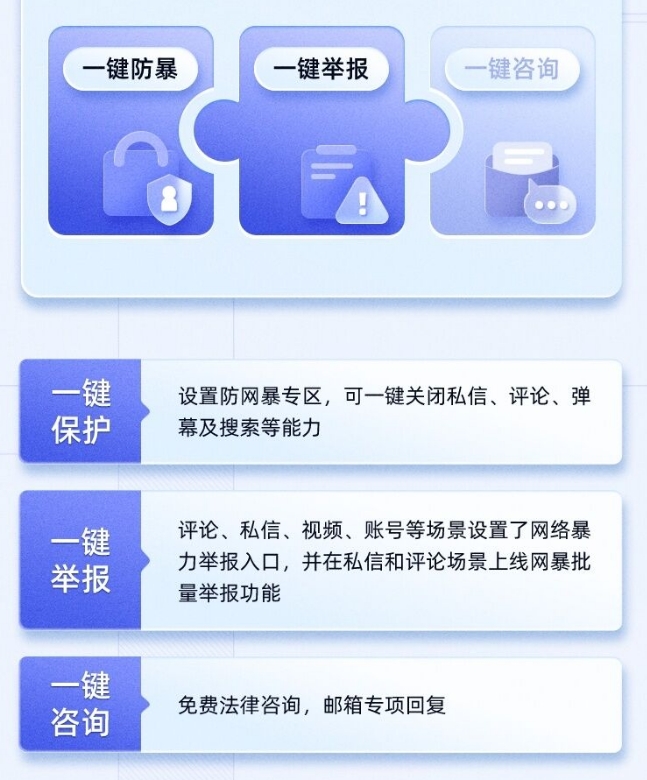 微信截图_20231218142434.png