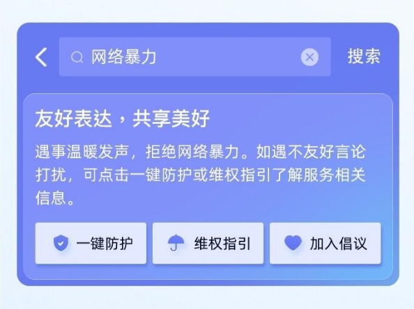 微信截图_20231218142420.png