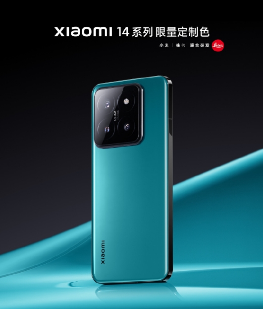 微信截图_20240115090126.png