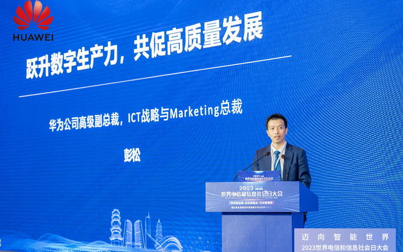 Peng keynote